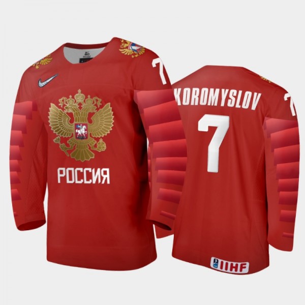 Arseni Koromyslov Russia Hockey Red Away Jersey 20...