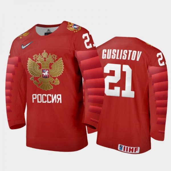 Nikita Guslistov Russia Hockey Red Away Jersey 202...